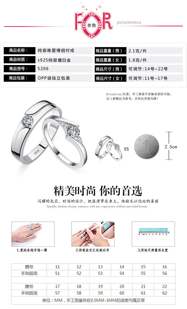 Bague mixte OTHER   en Argenterie - Ref 3087890 Image 12