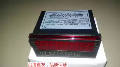 DIGLTAL CONRTOLLER digital display table GA4 analog input digital display table Taiwan original digital display table