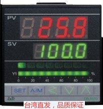 Temperature controller DB5070-101000 Judong, Taiwan