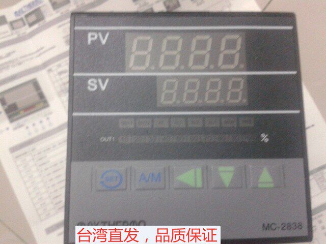 MAXTHERMOMC Temperature controller mc-2838-201000 Taiwan great temperature controller temperature controller