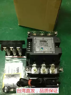 TOPTAWA power regulator TMPT0504 power regulator three-phase 50A denming regulator three-phase SCR