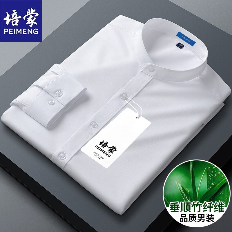 玖哲服饰