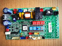 Samsung A C Computer Board AVXDSH028 056EA DB93-03809B-LF DB93-03975A-LF