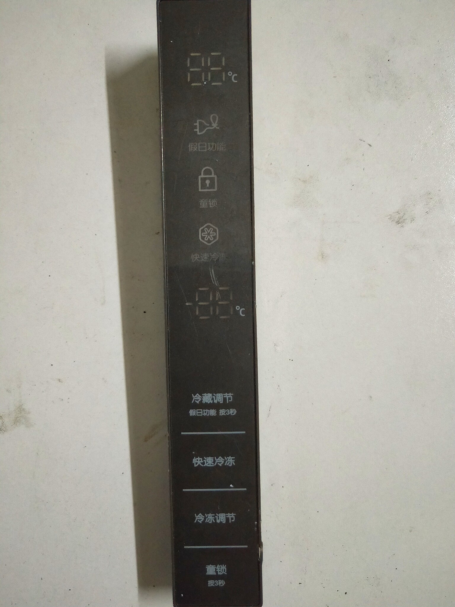 Samsung refrigerator display board key board DA97-12233B DA92-00260A