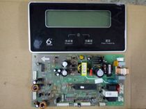 Whirlpool BCD-568E2S refrigerator computer board motherboard display board