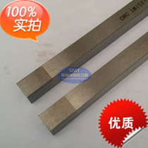 CNC automatic lathe turning knife Stainless steel special knife Flat head knife Flat knife Flat mouth wide knife UF30 8 10 12