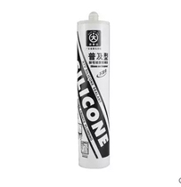 Kuaishida universal acidic silicone glass glue sealant Quick-drying mildew-proof non-whitish transparent porcelain white