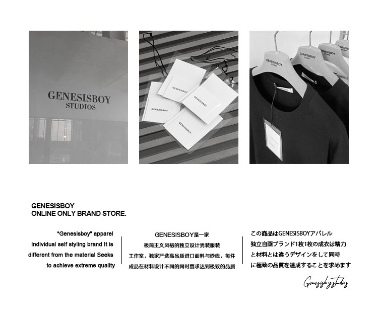 Genesisboy System твердый шелк льда тонкая модель драпировка один костюм пальто модельа Others / Other 