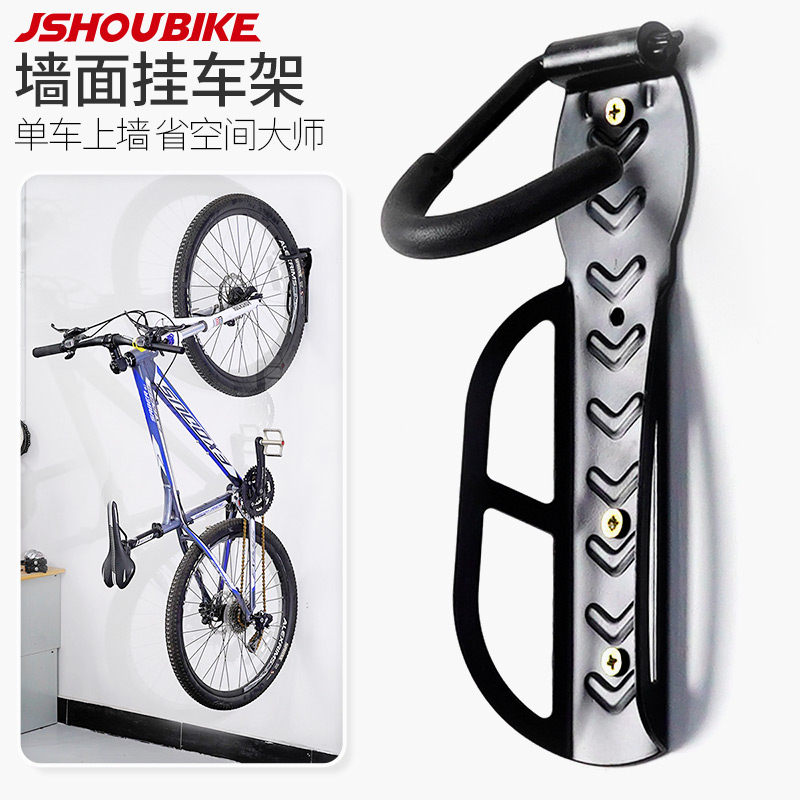 Bike Wall Hooks Parking Bay Home Indoor Mountain Road Folding Car Baby Carrier Upright Hanging Wall Display Hanging