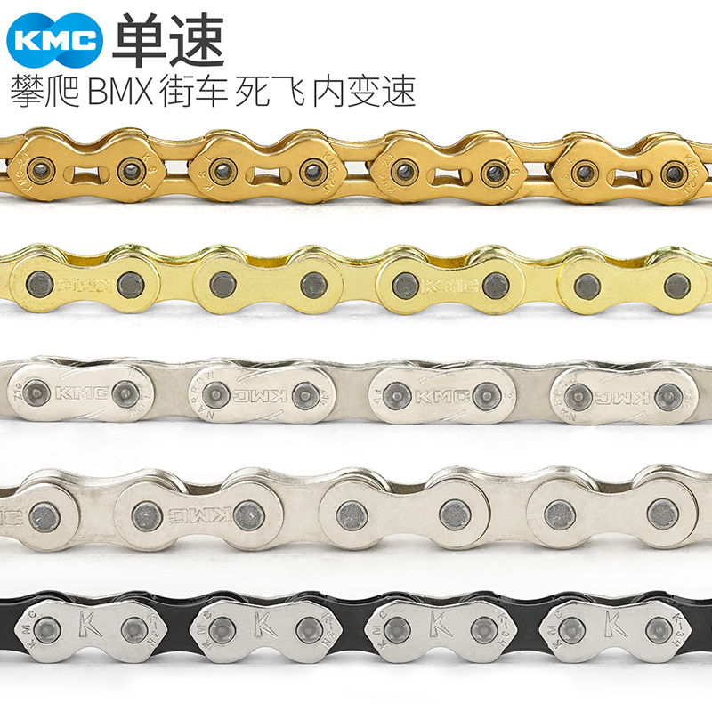 Kmc Single-Speed Chain K1 Street Climbing Bmx Dirt Bike Z1 Fixed Gear 1/2X1/8 Inch 3/32 Inch Tank Chain