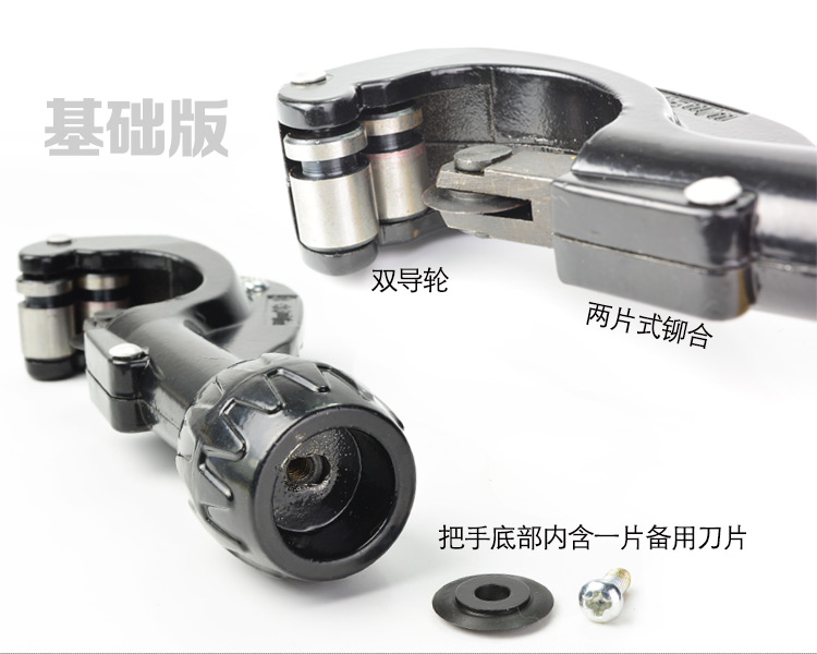 Outils pour vélo JSHOU BIKE - Ref 2276410 Image 16