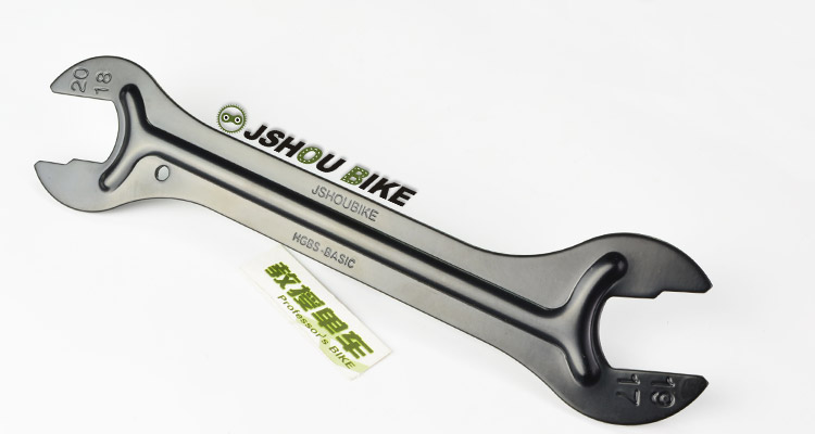Clé pour réparation vélo JSHOU BIKE - Ref 2300462 Image 8