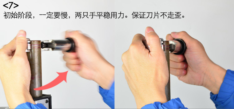 Outils pour vélo JSHOU BIKE - Ref 2276410 Image 23