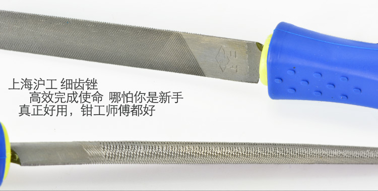 Outils pour vélo JSHOU BIKE - Ref 2276410 Image 17