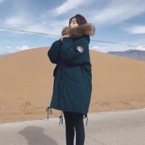 Sandro Moscoloni2021 Winter Korean version easy to warm with long overalls Pike casual cotton clothing