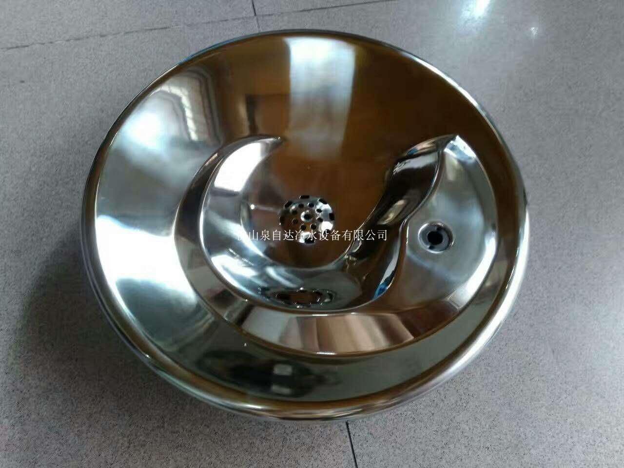 Press-type spray faucet public drinking fountain free cup drinking water basin Stainless steel splash-proof water swirling water basin