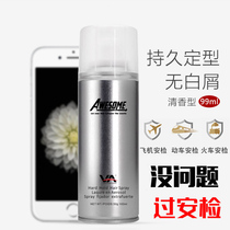 Buy one send over screening Cossen Hair Gel Mini Travel Dress Small Bottle Styling Spray Dry Gel gel Water 100ml