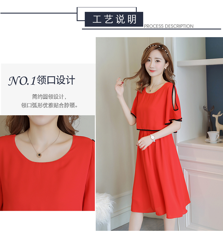 Cho con bú dress 2018 mùa hè mới đoạn dài off-the-vai voan váy sau sinh hot mom out ăn cho con bú quần áo đầm xoắn eo cao cấp