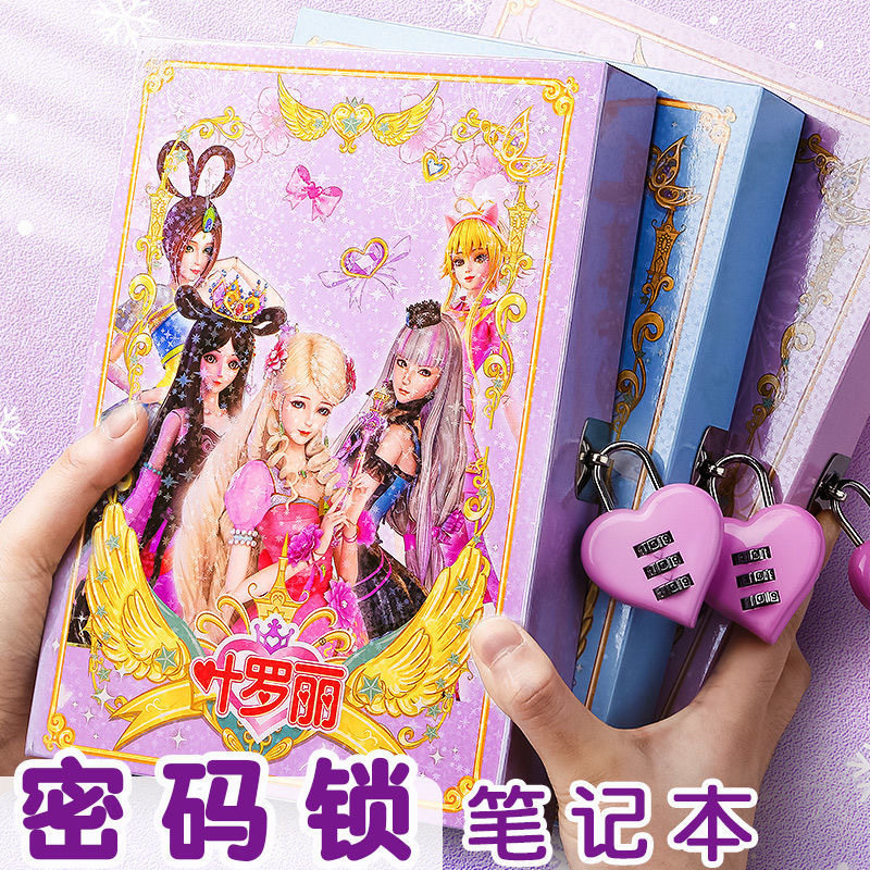 Ye Roli Code Lock Notebook Students With Handbooks Ben Girl Heart Cartoon Art Refined Code Lock Day Mark