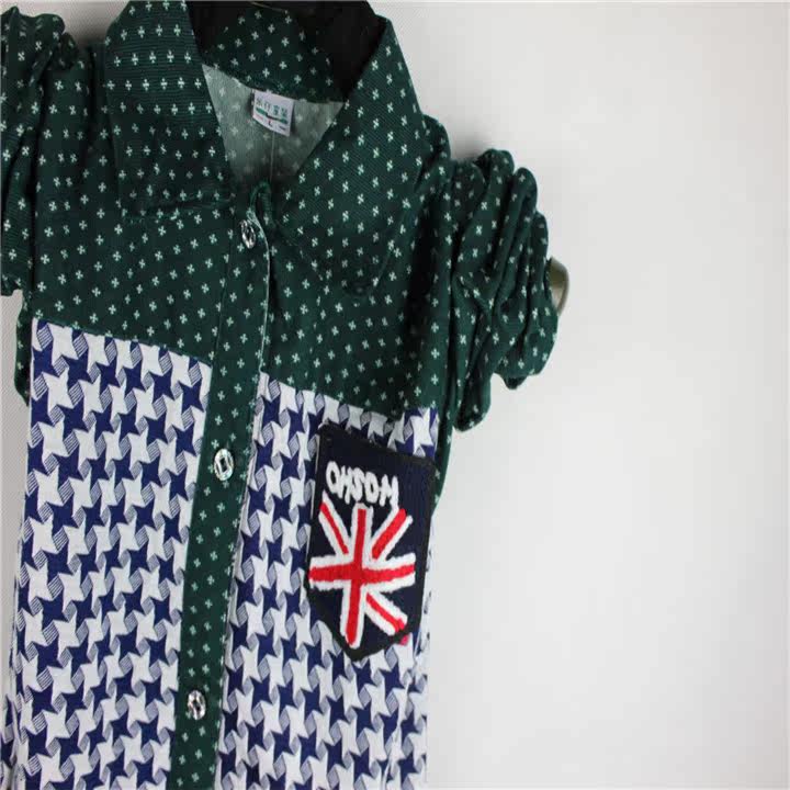 Chemise garcon à manche longue - Ref 2077878 Image 9