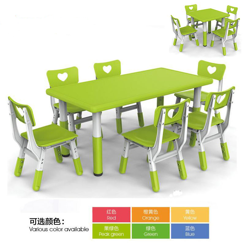 Yuchai Kindergarten table and chairs Children table and chairs kit baby study table Kindergarten plastic long class table and chairs desk