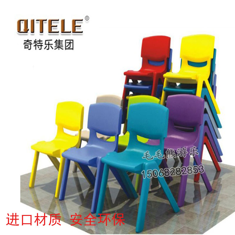 Peculiar Lotte Kindergarten Plastic Class Table And Chairs Family Table And Chairs Children Leaning Back Chair Baby Common Chair