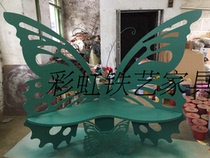 Outdoor Wrought iron butterfly chair ornaments Villa Park Courtyard butterfly chair Creative butterfly chair Childrens chair