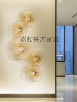 European wrought iron lotus leaf wall Wall Lotus metal wall decoration Hotel KTV living room background wall decoration