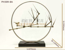 Iron Art Deco swing piece Living room TV sofa Background Decorative Hotel Decoration