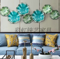 Wrought iron lotus leaf European wrought iron lotus wall decoration Creative retro lotus leaf wall decoration Background wall jewelry hanging wall hanging
