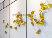 Wrought iron ginkgo leaf wall decoration study modern Chinese three-dimensional wall decoration pendant home living room wall decoration