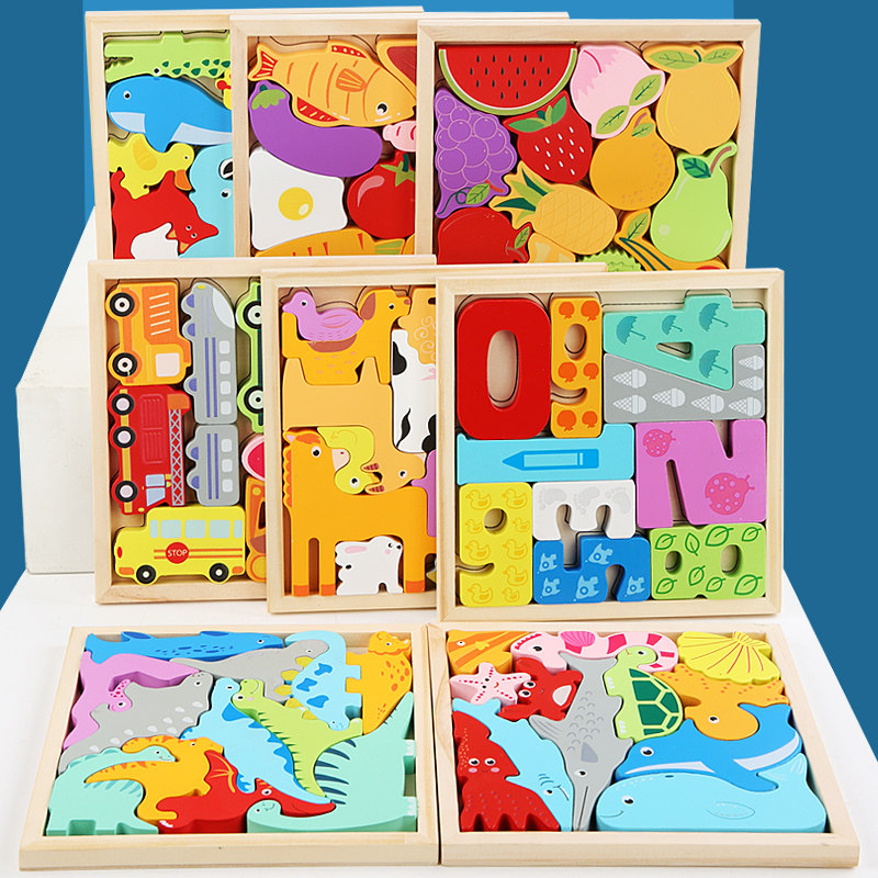 Wooden three-dimensional animal creative jigsaw puzzle Children Baby children, early education, development of intellectual thinking educational toys