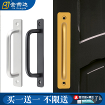 Kim Jung Da Stiletto-free Ming Mounted Space Aluminum Small Handle Drawer Cabinet Door Handle Brief Eurostyle Gold Window Handle