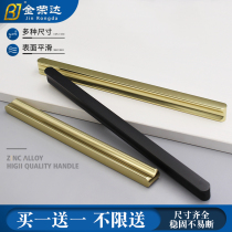 Kim Jung Da Lengthened Worker Character Handle Cabinet Door Handle Hand Light Lavish Golden Cupboard Door Handle Drawer Pull Handle Simple Handle