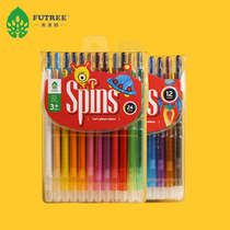 Future tree students practice painting special long pole safety graffiti not dirty hands simple creative rotating multi-color crayon