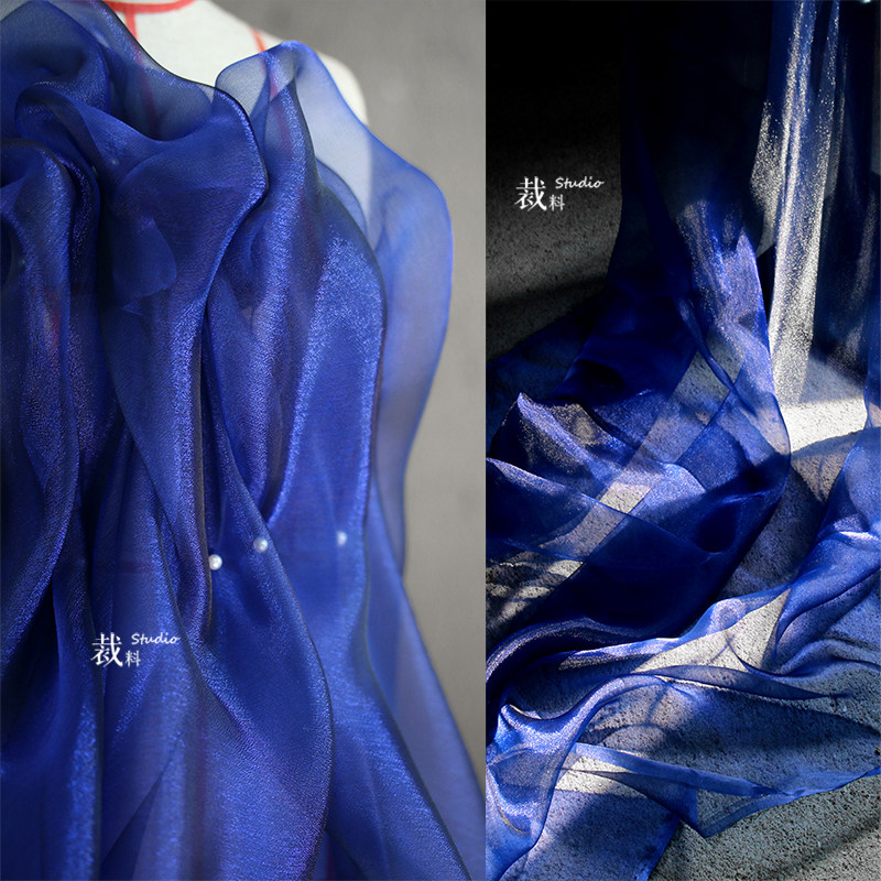 Blue Crystal Yarn Augen Mesh Yarn Flash Hard Yarn Clairvoyance Wedding Dresses Fabric Dress Fluffy Yarn Wedding Fabric