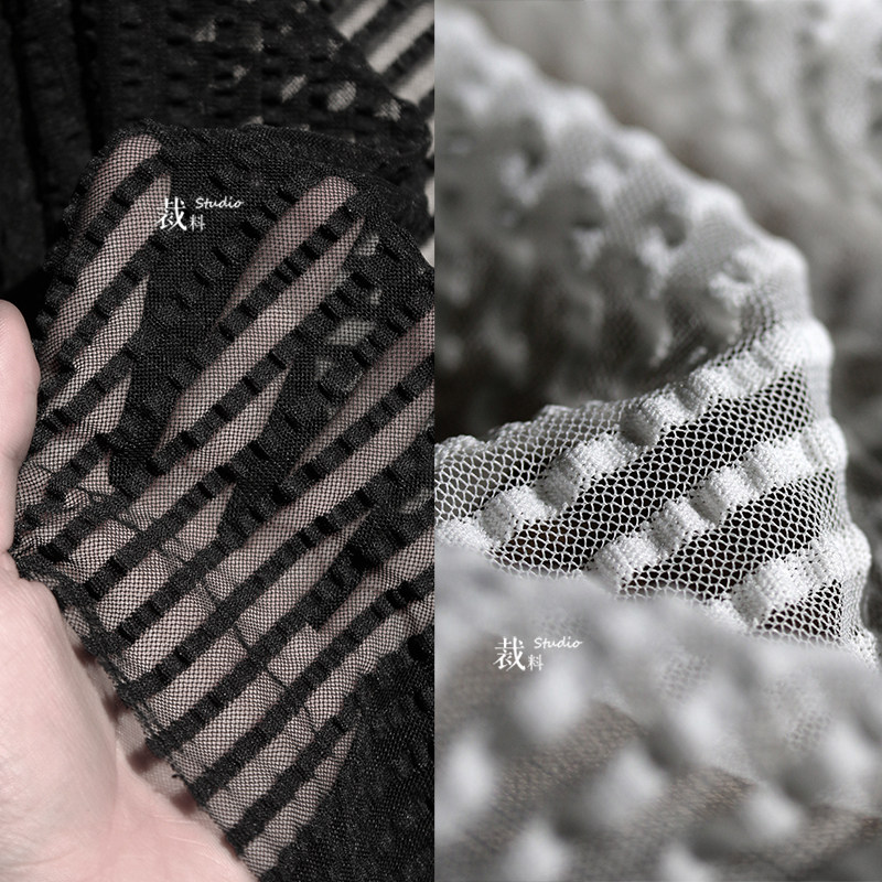Concave-convex texture mesh three-dimensional striped perspective elastic underwear dress diy fabric clothing designer fabric