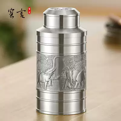 Kiln Yan pure tin cans Thai style tin tea cans metal tin tin cans pure tin tea sets gift tea cans set