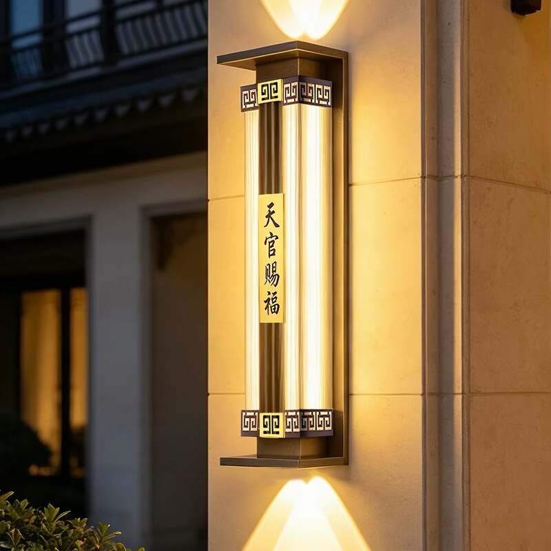 Outdoor Solar Wall Lights, Courtyard Outdoor Waterproof Wall Lights, New Chinese-Style Villa Door Pillar Lights with Spotlights on Both Sides Outdoor Solar Wall Lights, Courtyard Outdoor Waterproof Wall Lights, New Chinese-Style Villa Door Pillar Lights with Spotlights on Both Sides