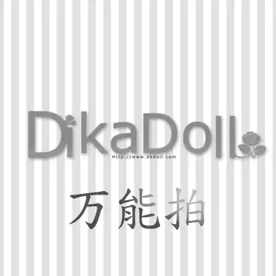 The universal shot is what every store needs.