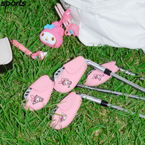 韩国高尔夫装备23年新款ins潮可爱卡通美乐蒂铁杆保护杆套组