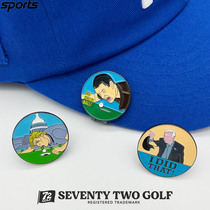 South Korea 72GOLF golf equipment accessories 24 years new three-dimensional cartoon character hat clip mark badge