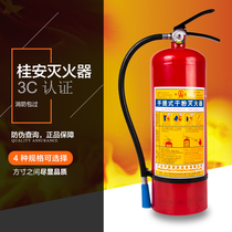 Guangdong Shunde Pingan Guian dry powder 4kg fire extinguisher MFZ ABC4 portable 5kg fire extinguisher factory use