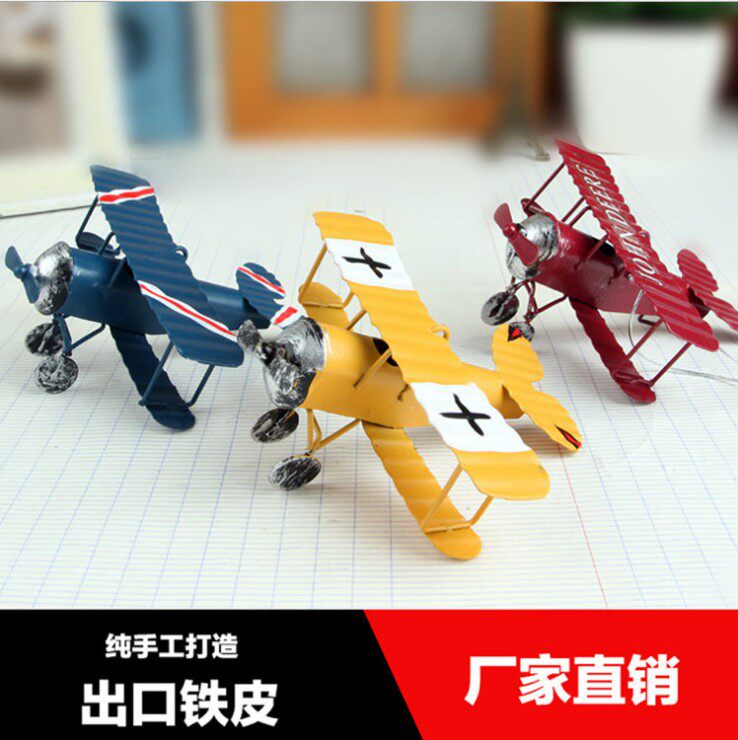 Zakka Metal Retro Tin Airplane Model Ornament Creative Home Decoration Handicraft Shop Bookstore Internet Cafe