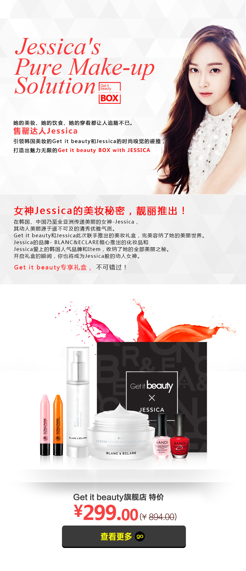 TB2cXBBhXXXXXb.XXXXXXXXXXXX_!!2509210714