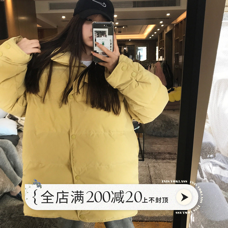 Wang Shaoshe's shop Down jacket 2022 Autumn winter new black red yellow short light thin Korean version loose fashion jacket
