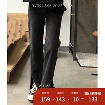 Wang Maidens shop black Gray split jeans spring and autumn high waist wide legs loose thin casual pants