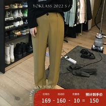 Wang Maidens shop black suit pants Autumn New High waist casual loose wide leg design sense niche straight pants