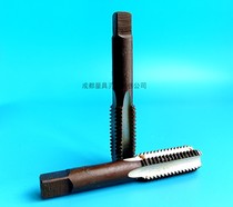 Alloy steel thread tapping hand tap tapping tool M12 M14 16 18 20 22 M24 27 30