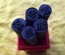 Customized non-standard special-shaped steel letter steel nail